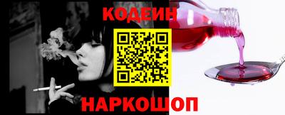 mdpv Пугачёв