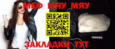 соль курить ск Пыть-Ях