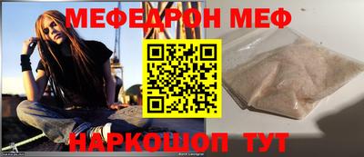соль курить ск Пыть-Ях