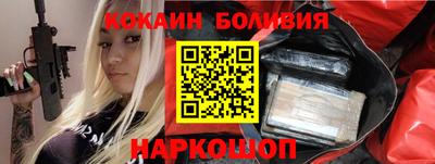 mdpv Пугачёв