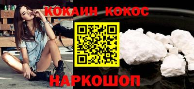 mdpv Пугачёв