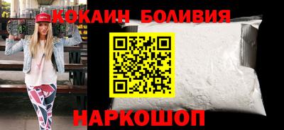 mdpv Пугачёв