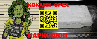 mdpv Пугачёв