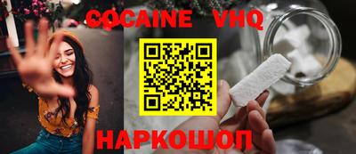 mdpv Пугачёв