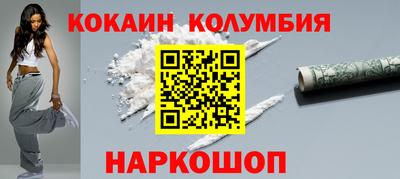 стаф Пушкино