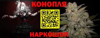 соль курить ск Пыть-Ях