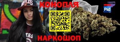 соль курить ск Пыть-Ях