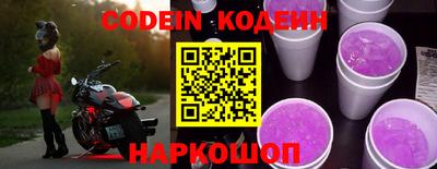 соль курить ск Пыть-Ях