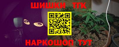 соль курить ск Пыть-Ях