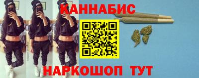 соль курить ск Пыть-Ях
