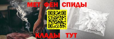 стаф Пушкино