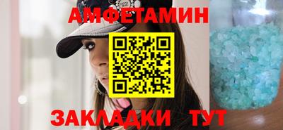 mdpv Пугачёв