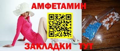 соль курить ск Пыть-Ях