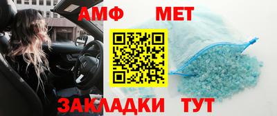 mdpv Пугачёв