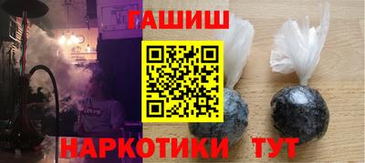 стаф Пушкино
