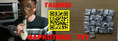 mdpv Пугачёв