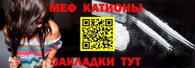 mdpv Пугачёв