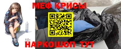 стаф Пушкино